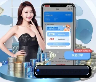 爱奇艺体育sportweb46 APP